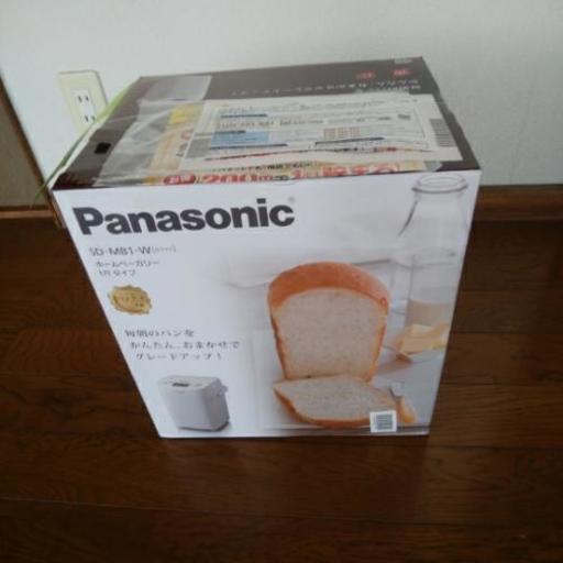 ホームベーカリー新品未開封
