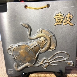 額瓦 ヘビ