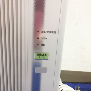 GW期間限定価格！ 中古☆CORONA 窓用エアコン CWH-A1816 2016年製 ウインド