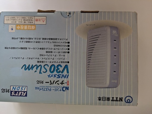 NTT東日本 INSメイト V30Slim (ムーンパープル)/ISDN用TA(ターミナルアダプタ)