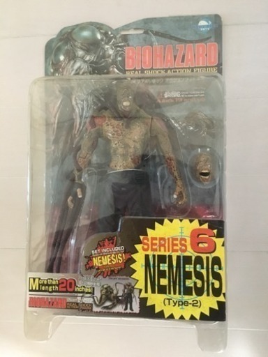 バイオハザード3 ネメシス タイプ2