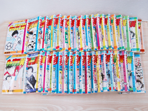 キャプテン翼 全37巻+ワールドユース編 全18巻 まとめてセット 高橋陽一 サッカー漫画  ☆ PayPay(ペイペイ)決済可能 ☆ 札幌市 清田区 平岡