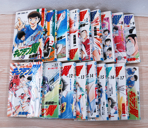 キャプテン翼 全37巻+ワールドユース編 全18巻 まとめてセット 高橋陽一 サッカー漫画  ☆ PayPay(ペイペイ)決済可能 ☆ 札幌市 清田区 平岡