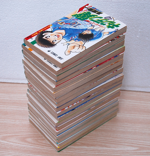 キャプテン翼 全37巻+ワールドユース編 全18巻 まとめてセット 高橋陽一 サッカー漫画  ☆ PayPay(ペイペイ)決済可能 ☆ 札幌市 清田区 平岡