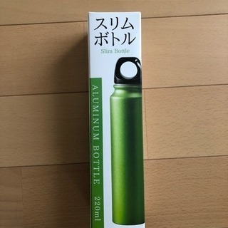 カラビナ付きスリムボトル