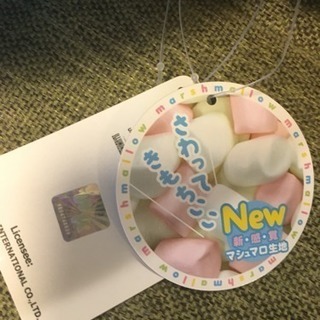 ミニオンマシュマロぬいぐるみの画像