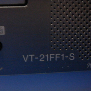 テレビデオ　シャープ VT-21FF1‐S　リモコン付 動作確認済の画像