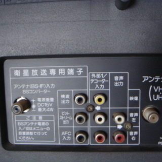 テレビデオ　シャープ VT-21FF1‐S　リモコン付 動作確認済の画像