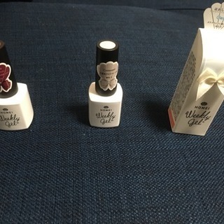 HOMEI ウィークリージェル WG-25 WG-7 WG-0