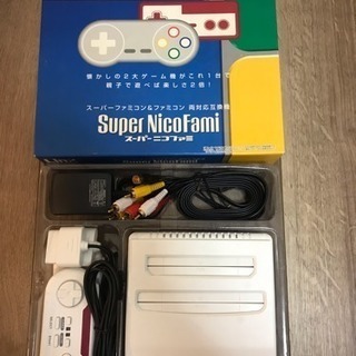 スーパーファミコン & ファミコン 両対応互換機 & ソフト16個の画像