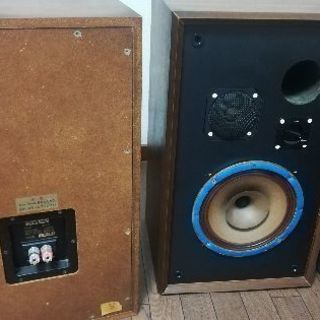 ヤマハNS-451(改)　興味のある方、本文よくお読みください。値下げしました。の画像