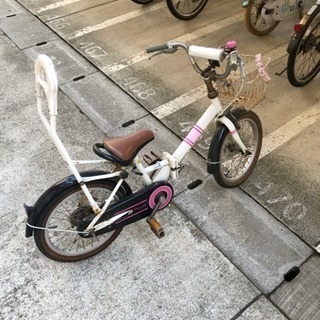 子供用自転車(取引中)