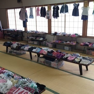 子育てママ集まれ!第3回 お下がり交換会 - その他
