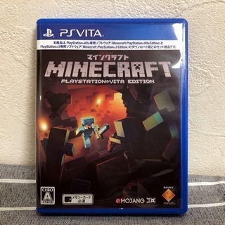 PS VITA マインクラフト ソフト