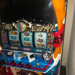 ハルヒ 実機 不要機付きです スロット