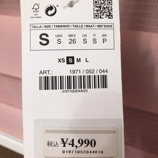 ブラウス zara GRL SLY GU WEGO ANAP bershkaの画像