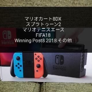 ニンテンドースイッチ ダウンロード版多数
