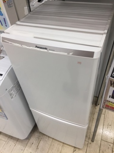 東区 和白 Panasonic 138L冷蔵庫 2014年製 NR-B145 0502-6