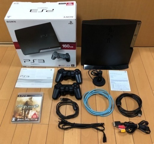 【お得】プレステ3本体お得セット CECH-2500A