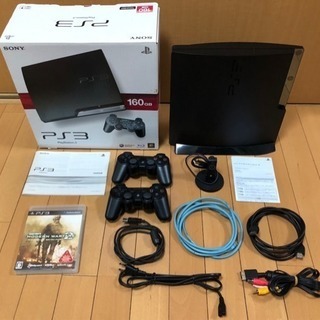 【お得】プレステ3本体お得セット CECH-2500A