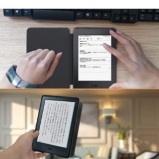 Kindle Paperwhite第十世代カバー ケースの画像