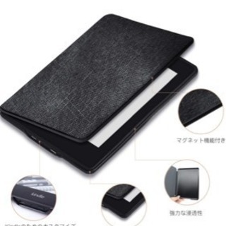 Kindle Paperwhite第十世代カバー ケースの画像