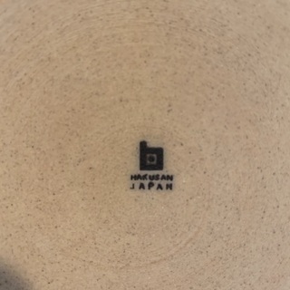＜1枚追加＞白山陶器ファンの方へ ボウル３個