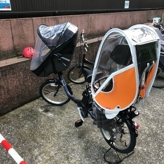 電動3人乗り自転車 パナソニックGyutto 直接お取引 11月20日迄に引取り 電動自転車 3人乗り 子供乗せ ギュット Gyutto パナソニック Panasonic