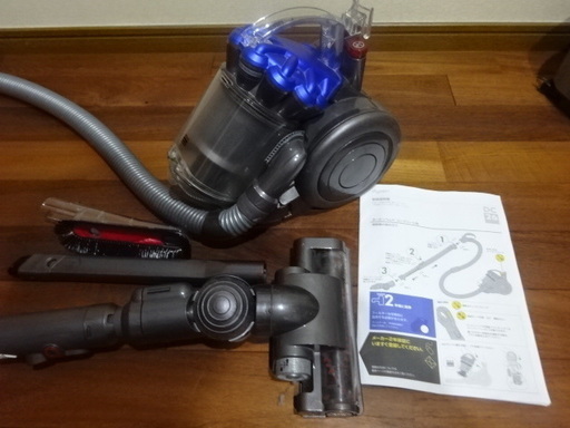 ダイソン掃除機　ＤＣ26