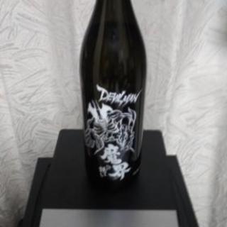 福岡市589円肥前浜宿デビルマン焼酎魔界への誘い 芋米麹