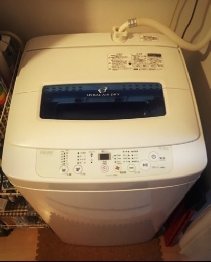 洗濯機