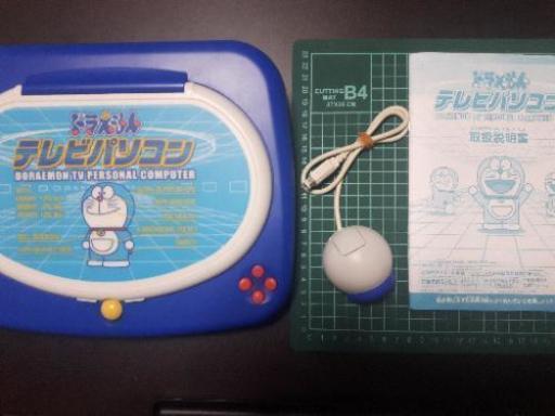 【値下げ】ドラえもん　テレビパソコン