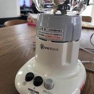 ミキサーの画像