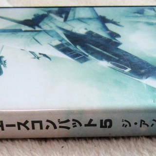 ☆PS2/ACE COMBAT 5 THE UNSUNG WAR エースコンバット5 ジ・アンサング・ウォー◆激戦の空、究極のエースパイロット体験の画像
