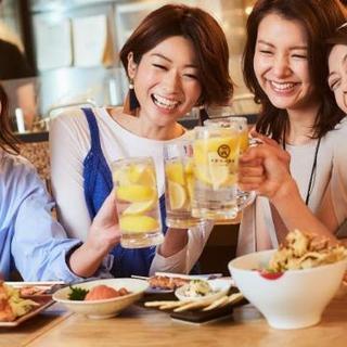 20代限定 女の子会 グループLINE🌹 - 新宿区