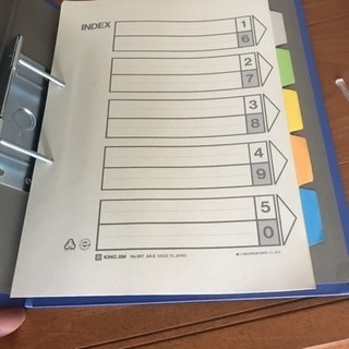 キングジムファイル 5cm 3冊 セットの画像
