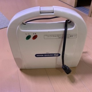 ホットサンドメーカー