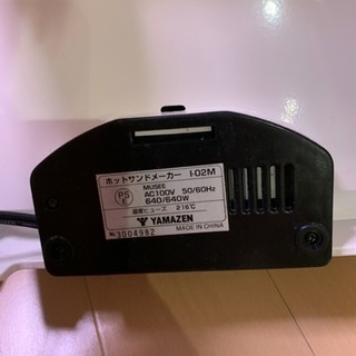 ホットサンドメーカーの画像