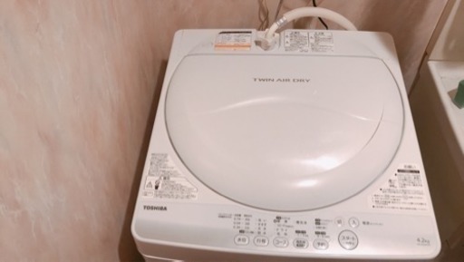 残り2週間⁂最大45ℓ☆一人、二人暮らしにピッタリのサイズです♪