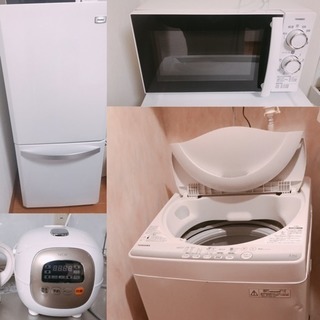 一人、二人暮らしの方にも☆大きすぎず小さすぎない冷蔵庫です！の画像