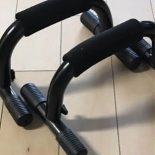 腕立て器具 ■何かを購入頂いた方にプレゼント