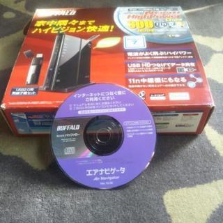 BUFFALO無線LANルーターの画像