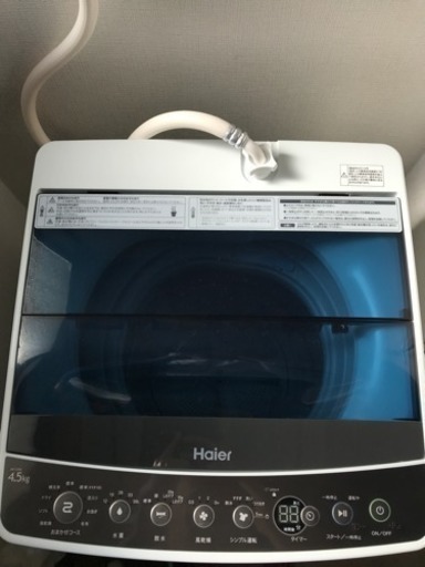 Haier JW-C45A 2019年製造