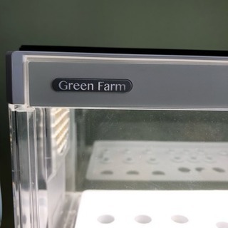 値下げしました！ユーイング/U-ING　水耕栽培器 Green Farm (UH-A01E)の画像