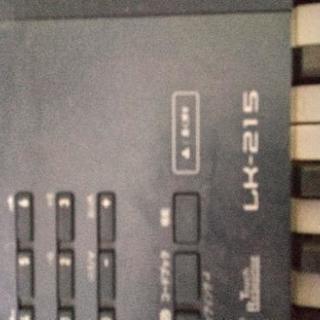 値段交渉🉑値引きいたします！カシオ　ＬＫ-215の画像
