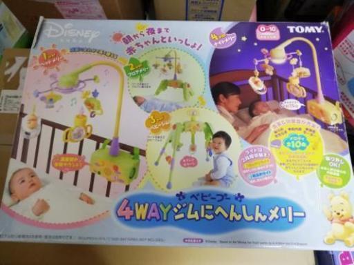4WAY 形が変わるメリー　赤ちゃん用品　ディズニー