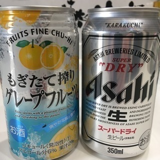 ビール・チューハイ他