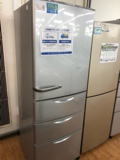 安心6ヶ月保証付！アクアの大型冷蔵庫