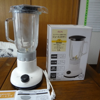 手軽に新鮮な美味しいジュースが作れます　ジュースミキサー　１L