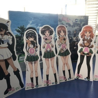 暇な人おる〜？